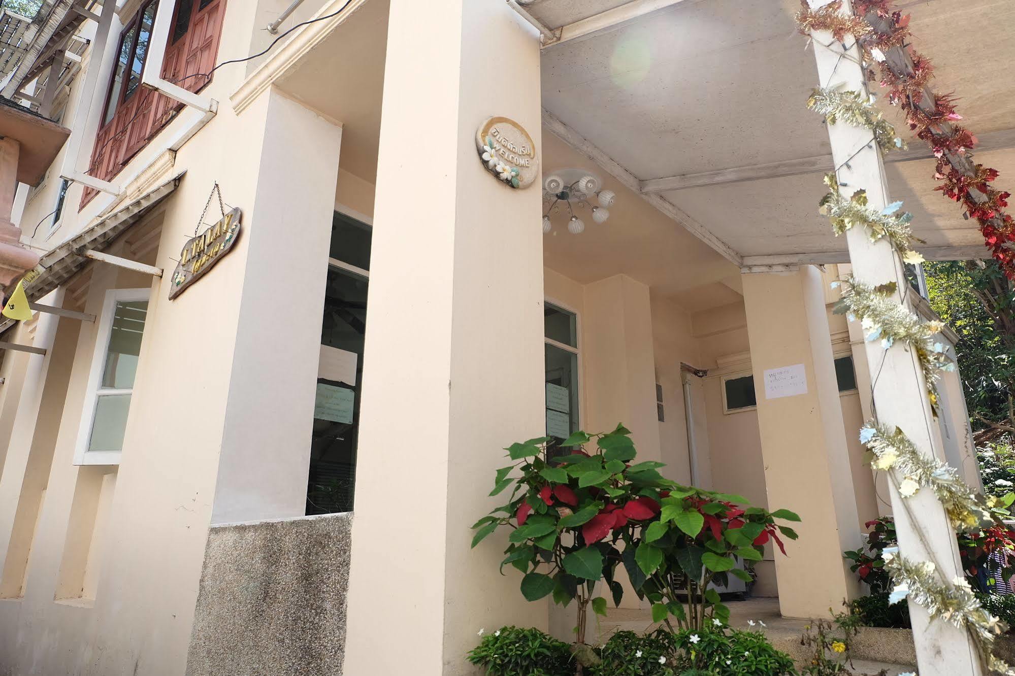 I-Talay Loft Hotel Koh Samet Екстериор снимка
