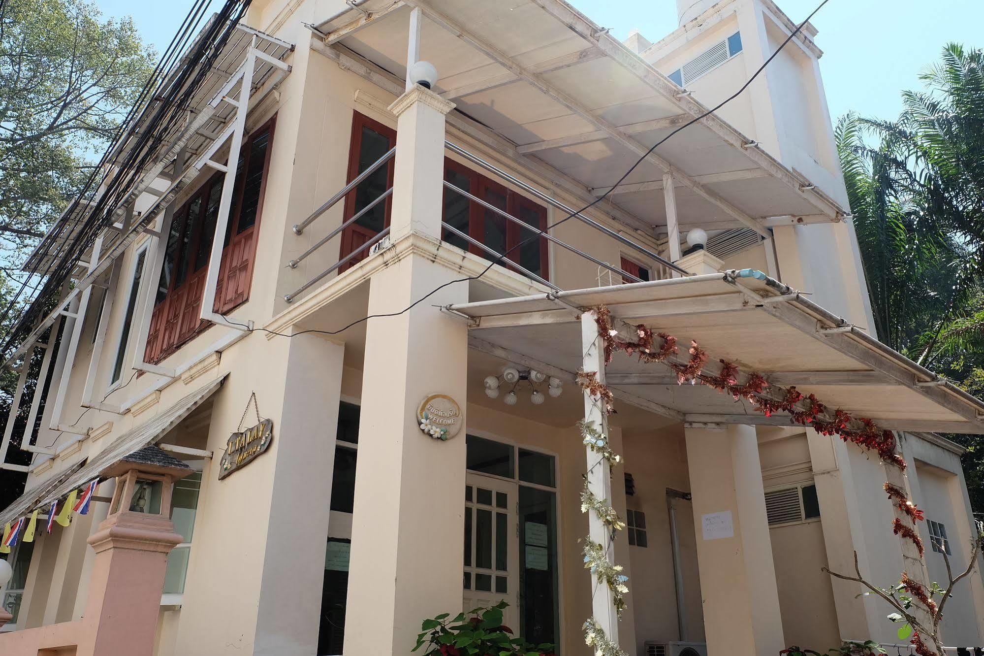 I-Talay Loft Hotel Koh Samet Екстериор снимка