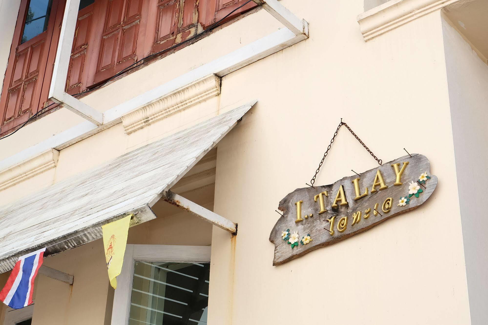 I-Talay Loft Hotel Koh Samet Екстериор снимка